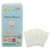 NaturaMoon Простыни для влагалища 36 шт. x 3 упаковки одноразовые тканевые салфетки без полимера для выделений, длинные, набор, впитывающие, неполимерные,