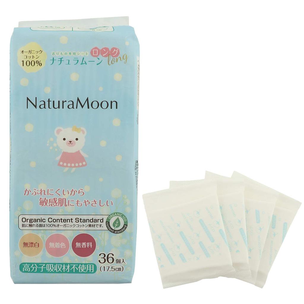 NaturaMoon Простыни для влагалища 36 шт. x 3 упаковки одноразовые тканевые салфетки без полимера для выделений, длинные, набор, впитывающие, неполимерные,