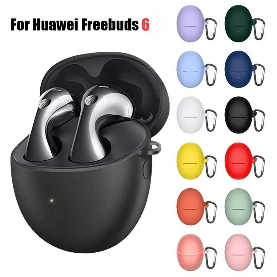 Силиконовый защитный чехол для беспроводных Bluetooth-наушников Huawei Freebuds 6, чехол-оболочка для Huawei Freebuds 6 с крючком