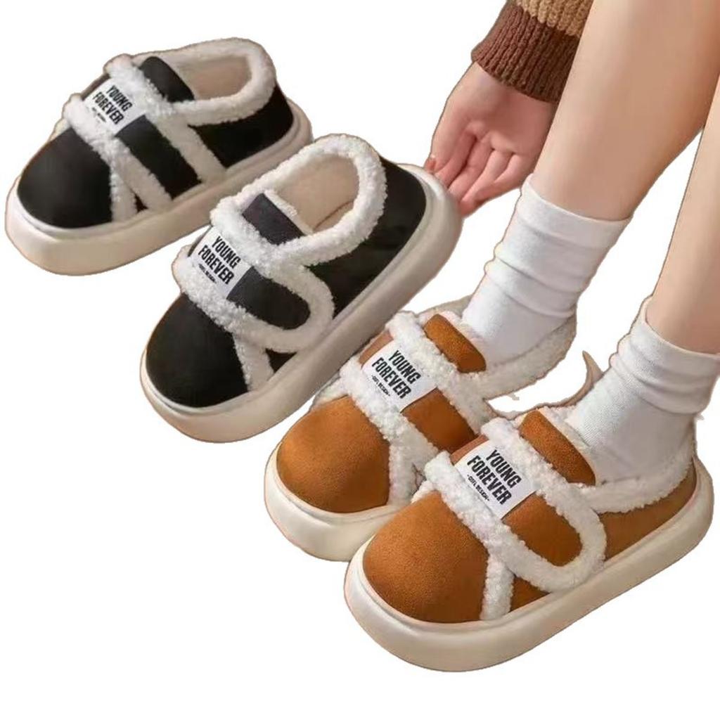 Winter Home Indoor Cute Cotton Slippers Women's Thick Bottom Anti Slip Fashion Student Warm Shoes
