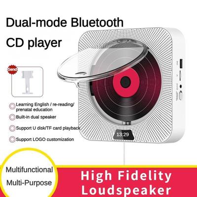 Портативная обучающая машина Bluetooth Многофункциональная обучающая машина Настенный CD-плеер Bluetooth Плеер Bluetooth-альбомов 172*178*38 мм
