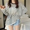 VAYLA Блузка оверсайз солнцезащитная женская летняя тонкая корейская в полоску с длинным рукавом повседневная базовая свободный пуловер с круглым вырезом милые топы женские