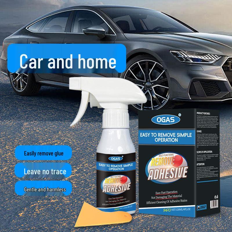 Многофункциональный самоклеящийся очиститель для автомобилей - Очищает двусторонний скотч, наклейки и остатки.