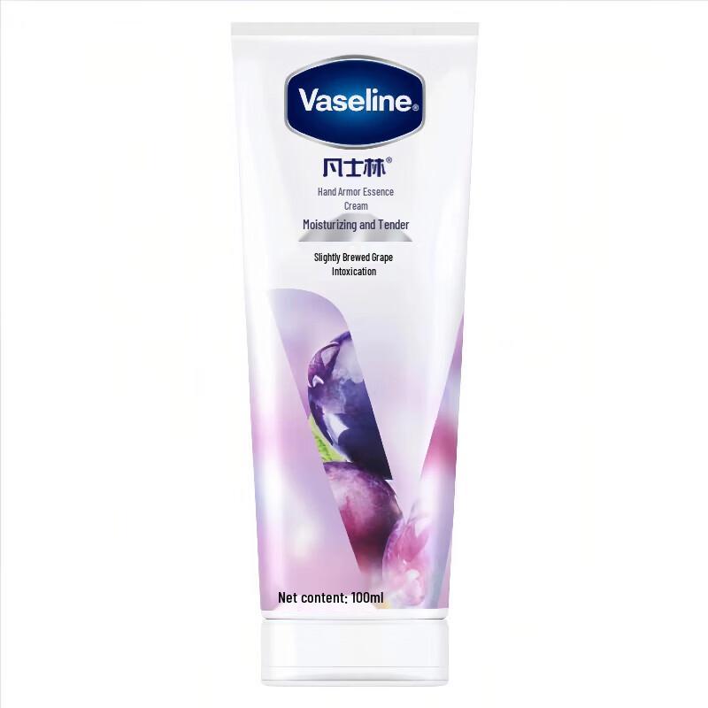 Vaseline Intoxicating Grape Fragrance Hand Cream (2-Pack)