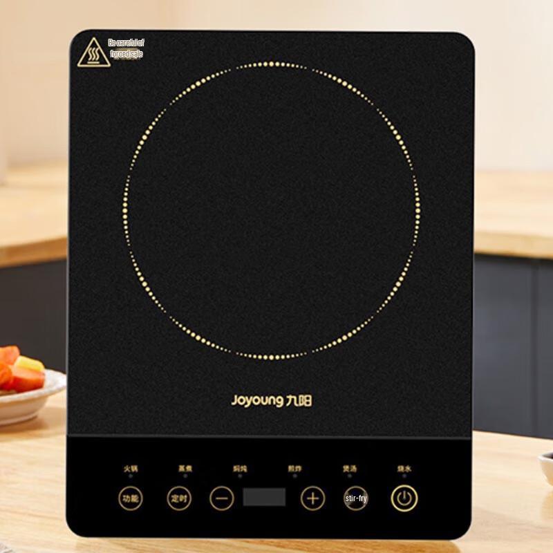 Joyoung C22S-J891 2200W Multi-function Induction Cooker CN plug (adapter included)