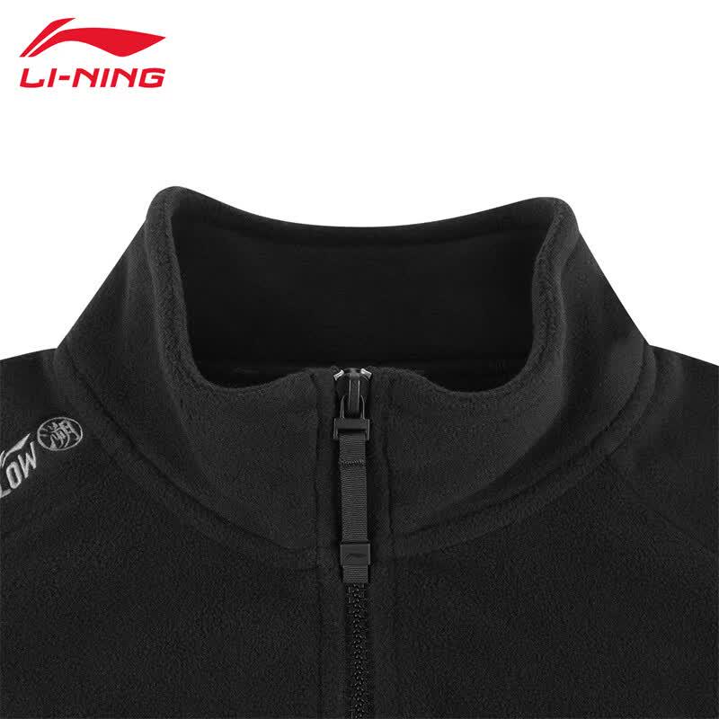 Li-Ning Мужской флисовый жилет AMDW105