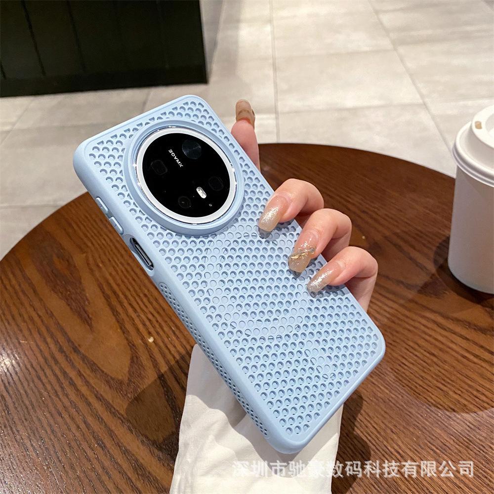 Сотовая теплоотдача магнитное притяжение подходит для Huawei Mate70pro + матовый чехол для мобильного телефона Pura70 креативная дышащая сетчатая крышка