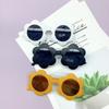 Children'S Sunglasses Fashionable And Cute Sunflower Sunglasses Baby Super Cute Children Anti-Ultraviolet Multi-Color Glasses