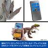 Mattel Jurassic World Action Assortment Figures for Kids Dinosaur Figures 6 Boxes Sold Ages 4 and Up Multi Danger! 986A-JGB72
