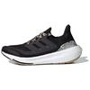 UltraBoost Light Black Leopard женские кроссовки Core-Black Magic-бежевый ID2932