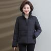 Новая зимняя куртка с хлопковой подкладкой, короткий воротник-стойка, для мам среднего и пожилого возраста, большой размер, инновационная, замедляющая старение, маленькая куртка с хлопковой подкладкой