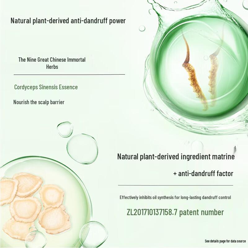 Banmian Huatian Breeze Camellia Anti-Dandruff & Volumizing Shampoo