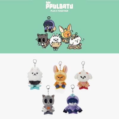 Брелок для ключей TXT PPULBATU PLUS X TOGETHER FINDING MOA Plush