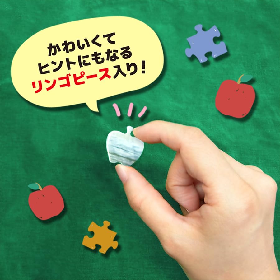 Blooming Waterway by Dominic X 50 Jigsaw Made In Japan by APPLEONE 1000-922 Davison, 1000-piece (75 Cm) Puzzle,