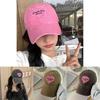 Stylish Pink Heart Baseball Cap For Women With Curved Brim And Adjustable Fit