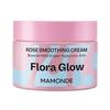 Разглаживающий крем для сияния кожи Flora Glow Rose, 50 мл