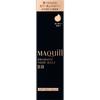 Maquillage MAQuillAGE Dramatic Nude Jelly BB 30g Makeup Primer After Conditioning the Skin with Lotion or Other Moisturizer, Take