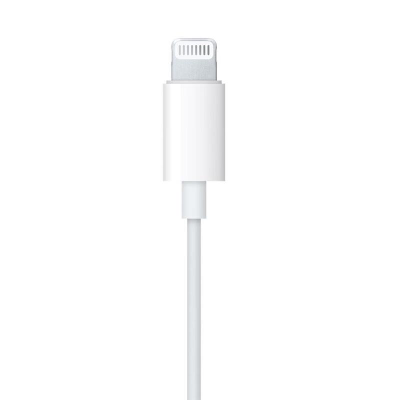 Apple Наушники EarPods с разъемом Lightning