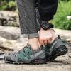 Мужская походная обувь для бега по пересеченной местности, сетчатые дышащие кроссовки для тренировок, большой размер 39-47, повседневная спортивная обувь