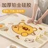 Kneading Pad Food Grade Household Thickened Silicone Pad Rolling Face Cartoon Baking Panel Chopping Board