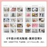 JIAMEI 2pcs/pack Afternoon Time Series Kawaii Ins Adhesive Label Stickers DIY Diary Scrapbook Aesthetics Stationery Stickers