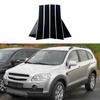 6pcs Car Pillar Posts for Chevrolet Captiva 2007-2018 Glossy Black Door Window Trim Stickers Decorative Accessories