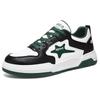 Men's shoes spring 2025 new soft-soled heightening board shoes versatile senior sense youth sports leather surface casual trendy shoes