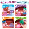 [Bandai] Anpanman Talking Dentist (2+ years)