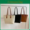 Chic Women's Retro Casual Tote Bag Versatile Shoulder Bag For Daily Use
