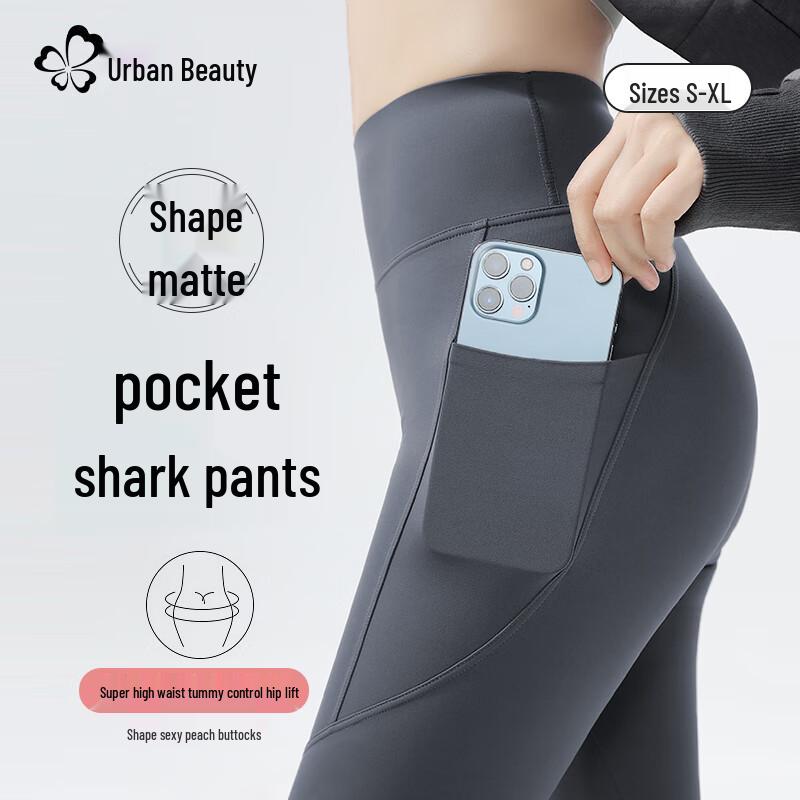 Женские летние брюки Shark с высокой талией и карманами от Urban Beauty