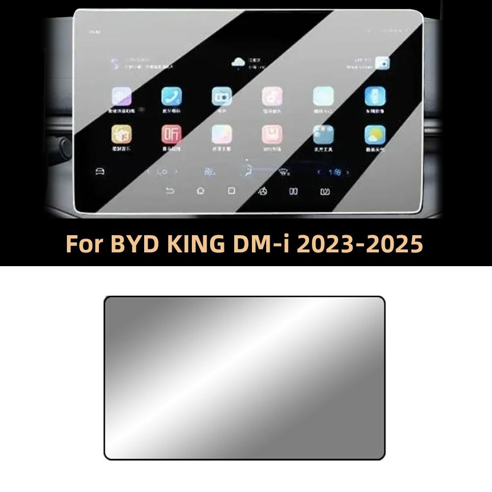 HD Tempered Glass Screen Protector for BYD King DM-i 2023-2025 Navigation and Instrument Display