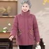 Women's Middle-aged and Elderly Fashion Cotton-padded Jacket, Thick Warm Cotton-padded Jacket and Mother's Winter Clothes.
