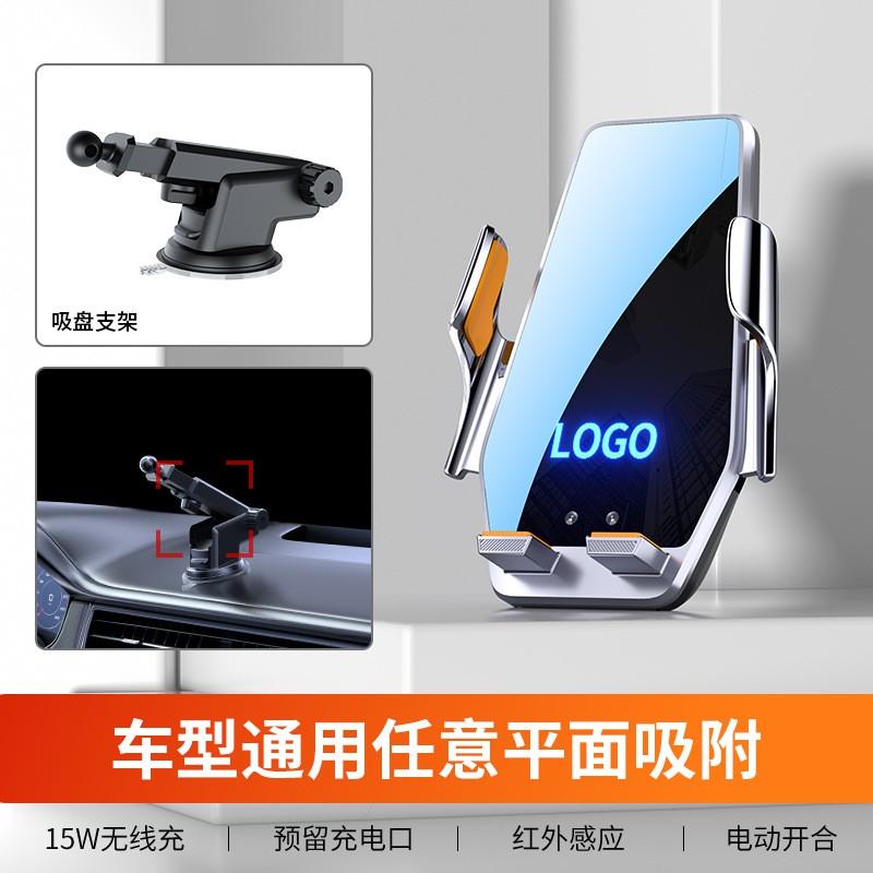 66W Fast Wireless Charging Car Phone Holder With Magnetic Mount Air Vent ABS Material Auto-Sensing Clamp Compact Design