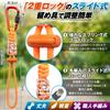 GOKEI Bottle Holder, Paracord, with Screw Lock Carabiner, Double Fall