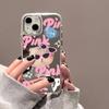 Korean Cute Cartoon Cat Mirror Phone Case For iPhone 15 Pro Case iPhone 14 11 12 13 Pro Max X XS XR Shockproof Love Heart Cover
