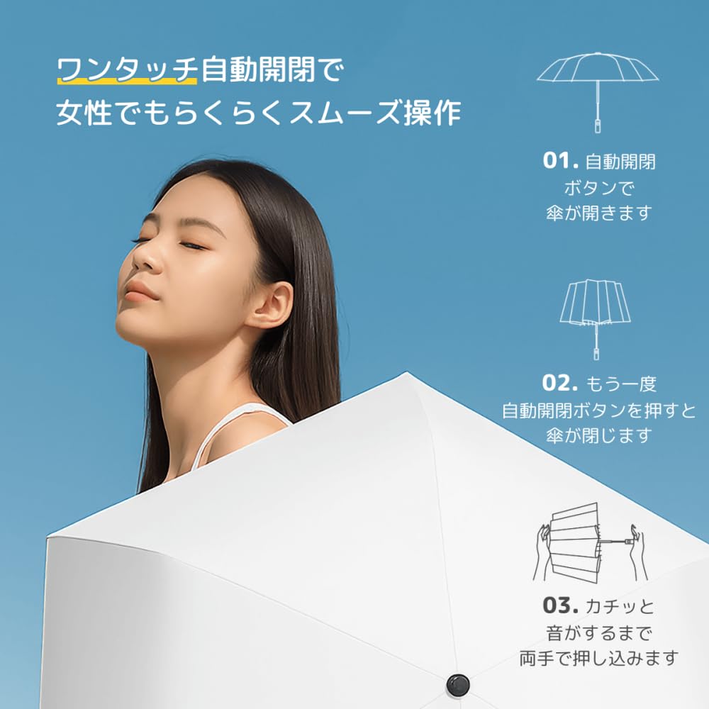 BELLA BEAUTE Складной Солнечный Автоматический Доступен в 2 Больших УФ Тепло и Свет 6 Усиленный Тонкий Водоотталкивающий Компактный Зонт для Хранения, Зонт, Открыть/Закрыть,