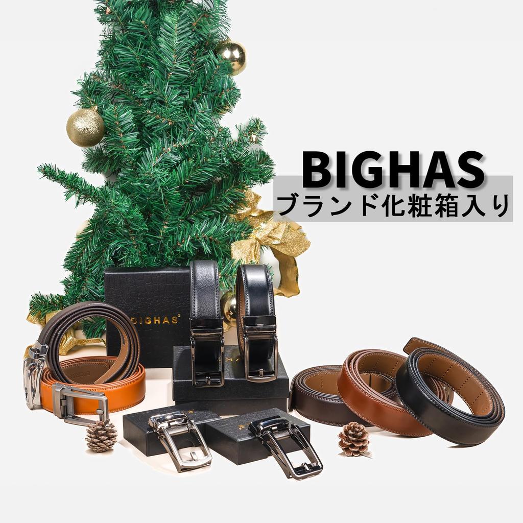 Pin Business Genuine Suit Adjustable Large Size Plain Light [BIGHAS] Men's Belt, 3.0cm, Type, Buckle, Leather, Belt, Size, Casual, (Belt 105, Brown)