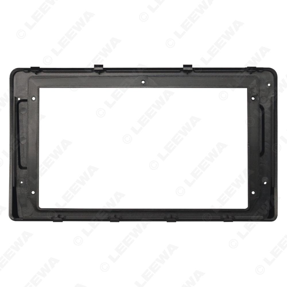 2018 Kia Carnival 9" Android Nav Frame - Large Screen Audio Bezel Panel