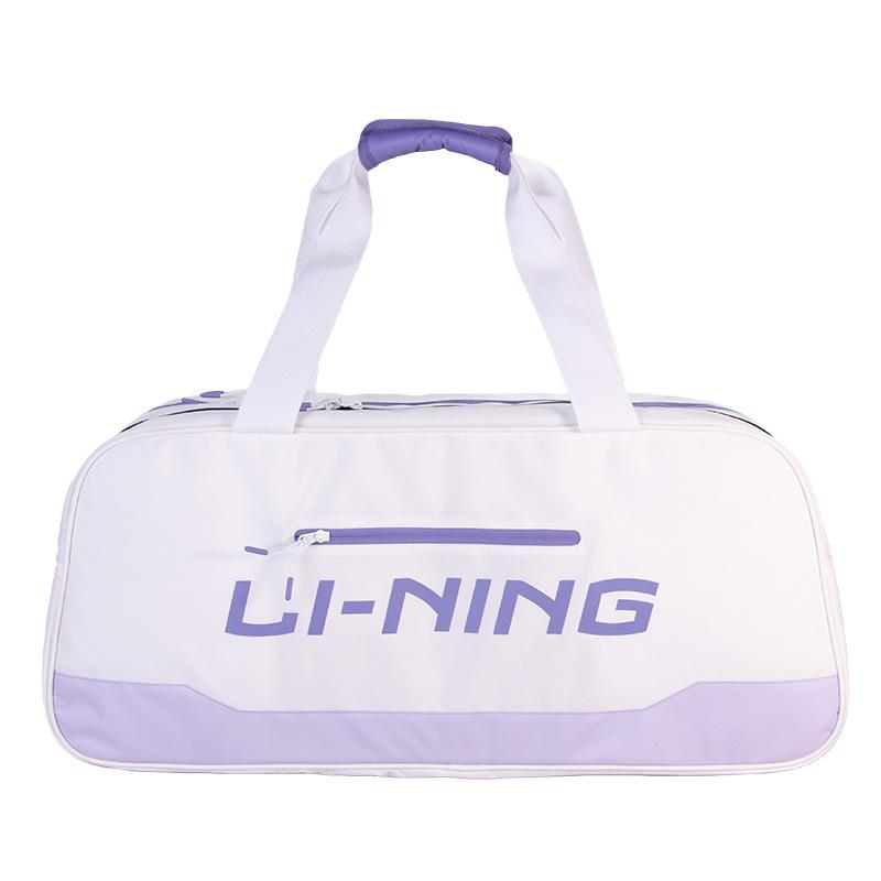 Li Ning Sports Training Simple Versatile Large Capacity Storage Portable Polyester Tote Bag Unisex Tote Bag White Purple ABLV073