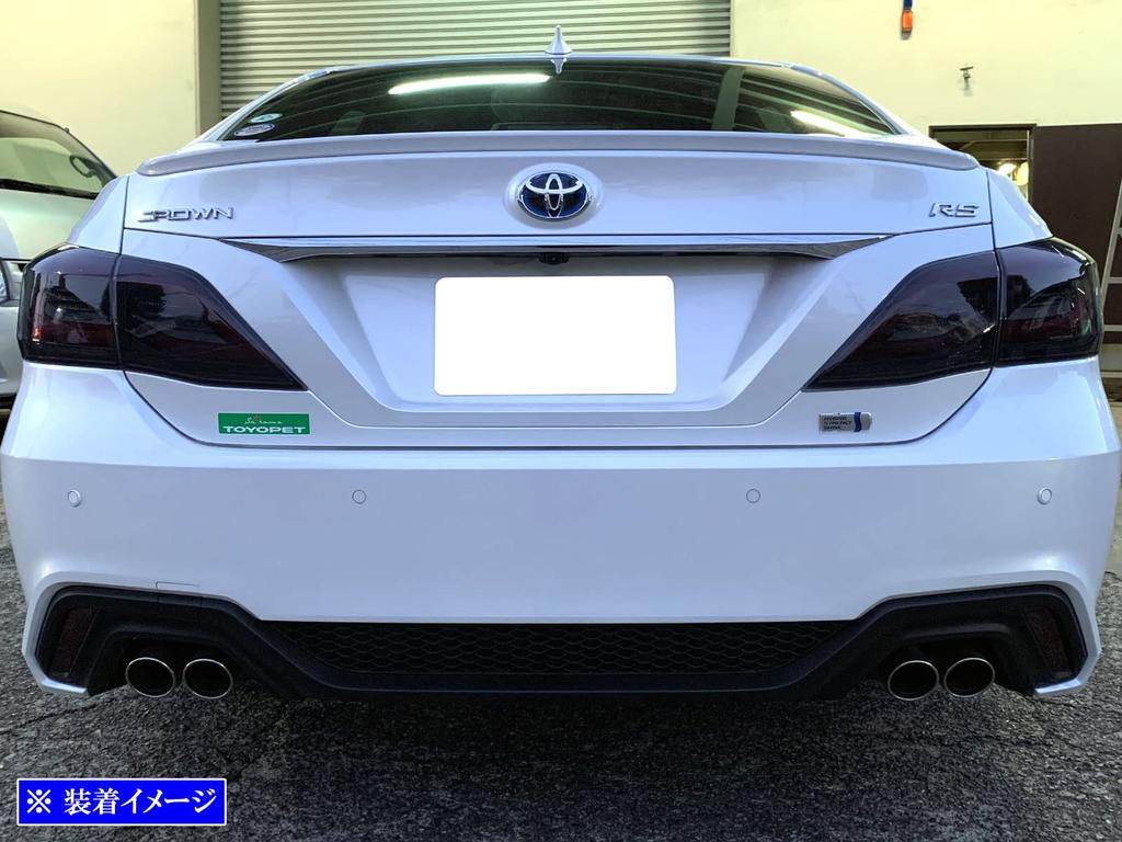 BRIGHTZ Smoked Taillight Cover Set for Crown Hybrid and 224 Compatible with and 220 20, 21, (SMO-REA-184) AZSH20, AZSH21, GWS224, AZSH, GWSH, GWS,