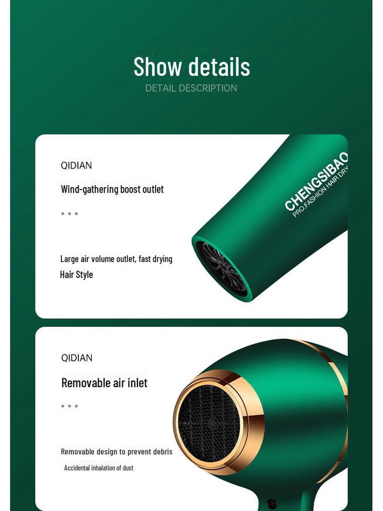 Мощный парикмахерский фен для дома