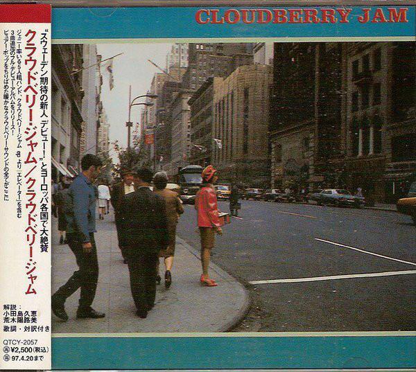 CD CLOUDBERRY JAM Cloudberry Jam QTCY2057 Quattro 1995 Japan ObiRock Used