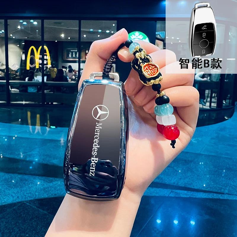 RPO5 TPU Key Fob Cover For Mercedes Benz A B C E S Class W204 W205 W212 W213 W176 GLC MAYBACH Keyless Soft Case