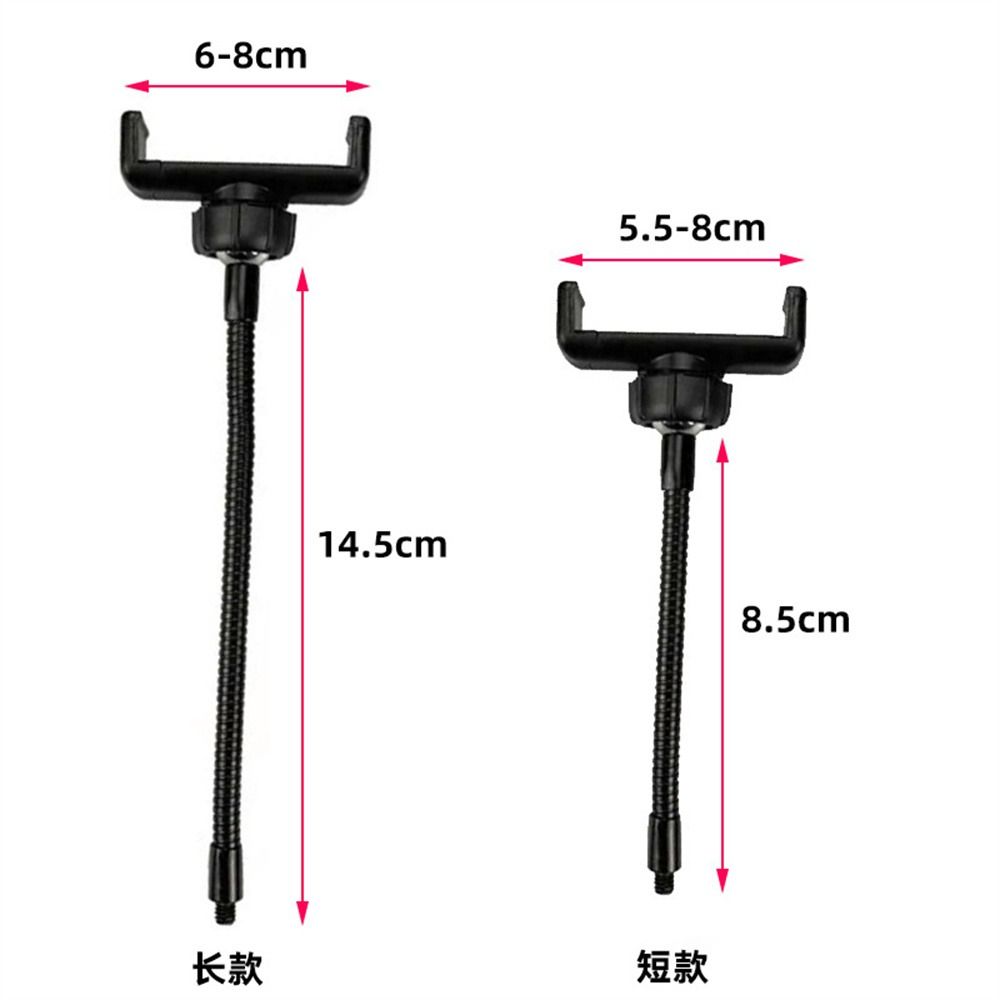 Легкий держатель для смартфона Гибкая трубка Адаптер для штатива телефона Подставка для телефона Телефоны для прямой трансляции