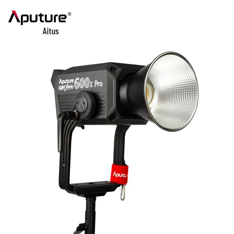 Aputure LS 600x Pro 600W Continuous LED Light