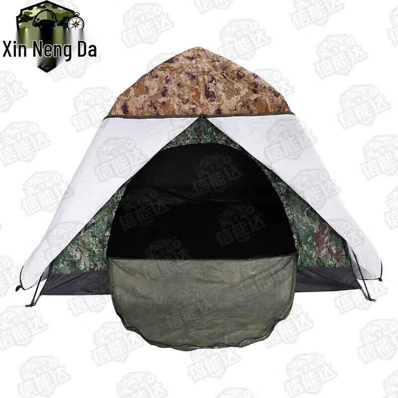 Xinnengda Automatic Camping Tent