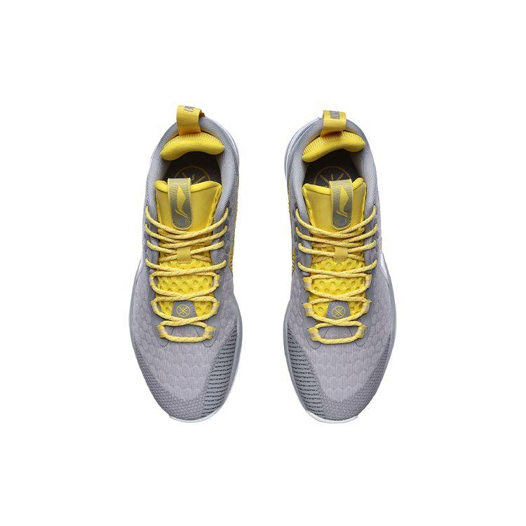 Баскетбольные кроссовки Li Ning Wade Way Phantom Shock Absorbing Anti-Slip износостойкие средней высоты унисекс серо-желтые ABPR015-7