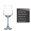 Бокалы для красного вина Shangqi Glass