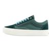 Vans LX Old Skool Premium Классические Ретро Низкие Кеды для Скейтбординга Унисекс Зеленый VN000D56PRM1