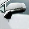 For Toyota Sienna -2025 Chrome Rearview Side Mirror Strip molding Cover Trim
